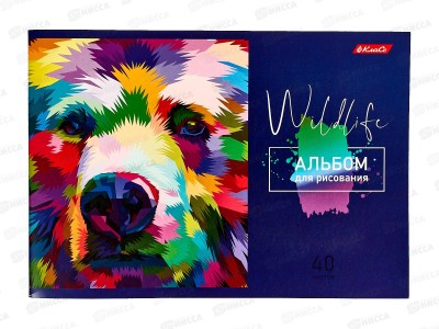 Альбом для рисования 40л SVETOCH Радужный зверь, 000233  *5/30