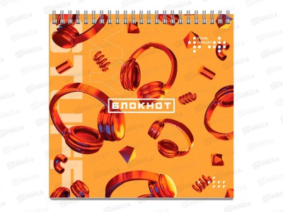 Блокнот 60л ФЕН 140*140 Яркие детали,64404*40