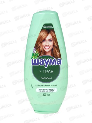 ШАУМА ополаскиватель 7 трав 300мл *10