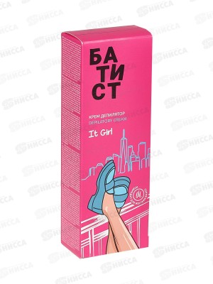 БАТИСТ крем-депилятор IT girl 100мл *9