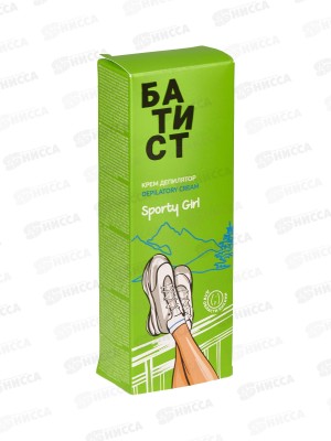 БАТИСТ крем-депилятор Sporty girl 100мл *9