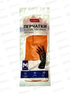 Перчатки резиновые Ladina размер M 30101 *12/240