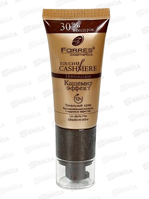 Farres тональный крем 4006-04 Бежевый
