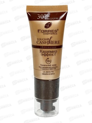 Farres тональный крем 4006-04 Бежевый