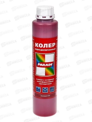 Колер PARADE 215 Вишневый 0,75л   *10/540