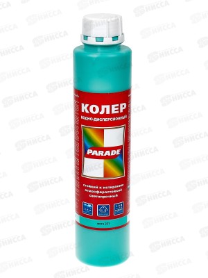 Колер PARADE 221 Мятный 0,75л  *10/540