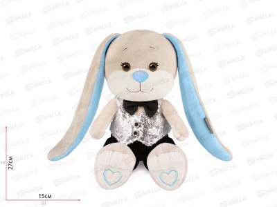 Зайчик Jack&Lin Жак в серебряной жилетке. 20см JL-02202311-20 коробка