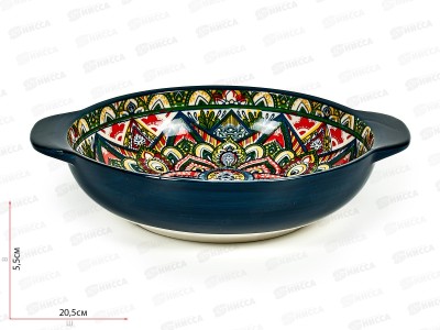 Салатник с ручками &quotArabesgue&quot (синий) v=1200мл, 24,5х20,5х6см, 0860083  *4/24