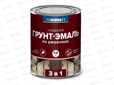 Грунт-эмаль 3в1 PROREMONTT красно-коричневая 0,8 кг  *10/640