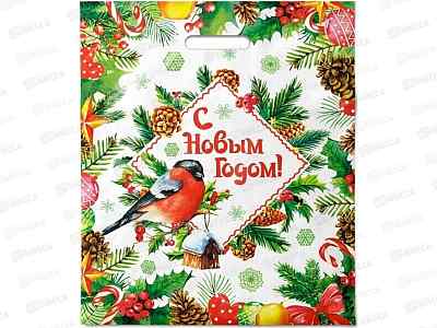 Пакет пробивной НГ 40*47  Снегирь *50/500