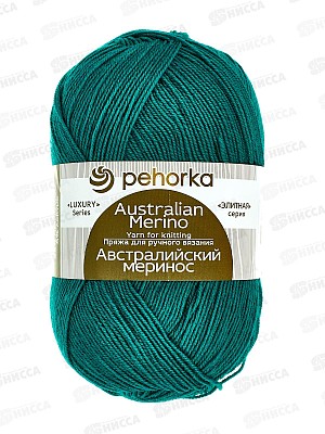 Пряжа Австралийский меринос Изумруд 335 100г400м шер 95% акрил 5%
