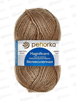 Пряжа Великолепная Кофейный 377 акр70% анг30% 100г
