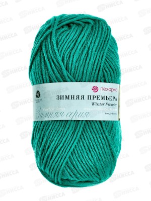 Пряжа Зимняя премьера 1407 Изумрудный 100г150м  шерсть50% акр50%