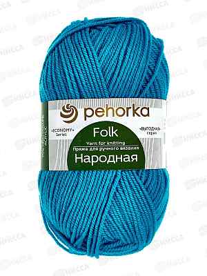 Пряжа Народная Бюрюза шер/акр 100гр 220м 45
