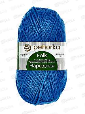 Пряжа Народная Арктика шер/акр 100гр 220м 420