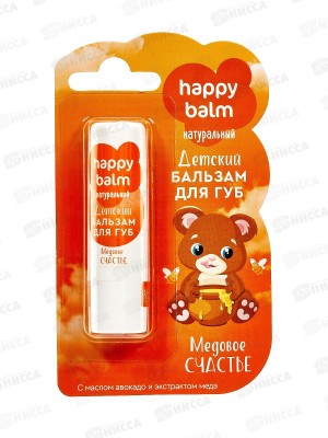 Happy Balm бальзам для губ Медовое счастье 3,6г *24