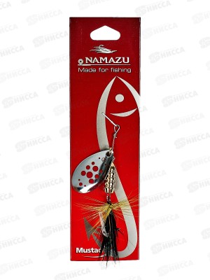 Блесна вращающаяся Namazu Gorana, вес 8г, цвет 04 N-G8-04