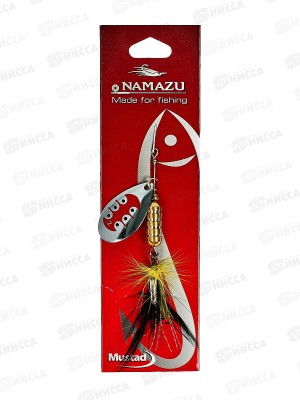 Блесна вращ. Namazu Gorana, вес 8г, цвет 05 N-G8-05