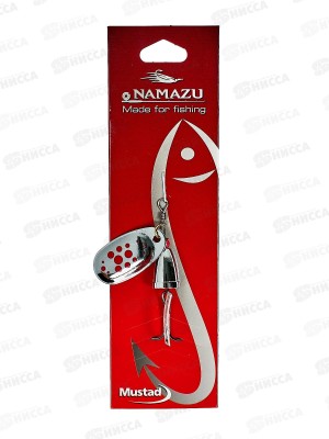 Блесна вращающаяся Namazu Lothar, вес 8,5г, цвет 04 N-L8.5-04