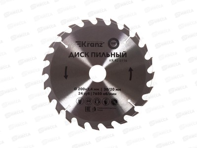 Диск пильный 200мм х 24зуб х 30/20мм Kranz, KR-92-0116