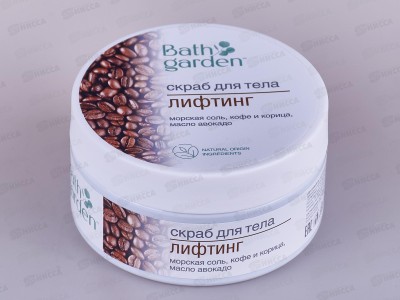 BATH GARDEN Скраб для тела Лифтинг 270г 412402 *6