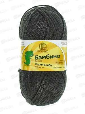 Пряжа Бамбино Маренго шерсть/акрил 50гр 150м 137 *10