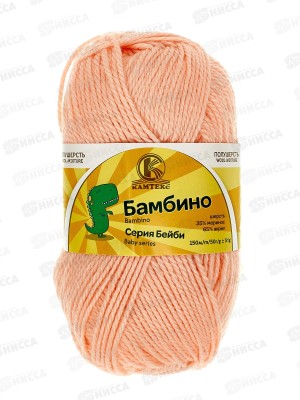 Пряжа Бамбино Персик шерсть/акрил 50гр 150м 037 *10