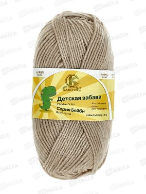 Пряжа Детская забава микр/акр 140м 50гр Топленое молоко 188  *10