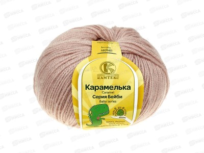 Пряжа Карамелька акрил 100% 50гр 175м Жемчужная роза 231 *10