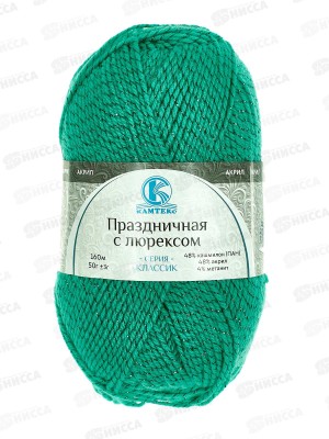 Пряжа Праздничная ПАН/акрил 50гр 160м Яркая-мята 079