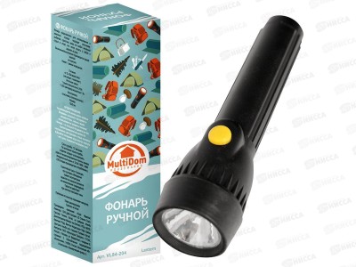 Фонарь ручной VL84-204