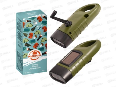 Фонарь ручной аварийный VL84-205