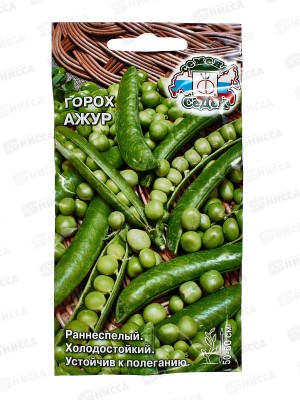 Горох Ажур (Евро, 8) СеДек *10 +