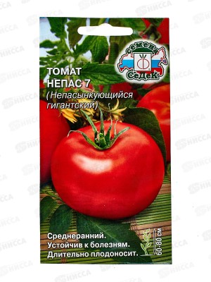 Томат Непасынкующийся Гигантский  (Евро, 0,1) СеДек *10 +