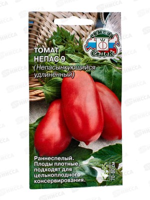 Томат Непас 9 Непасынкующийся Удлиненный  (Евро, 0,1) СеДек *10 +