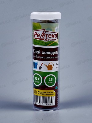 Клей холодная сварка Ремтека Дачник 45г *24/48
