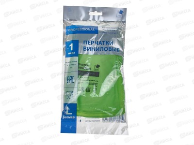 Перчатки хозяйственные Виниловые V7603GR р.L зеленый 1 пара *72 656