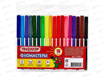Фломастеры 18 цветов ПИФАГОР 151091*12/96