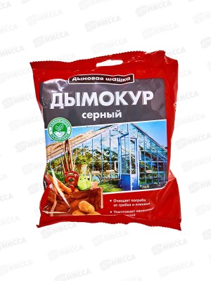 Дымокур серный, дымовая шашка 300г *22
