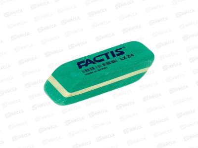 Ластик FACTIS LX 24 55*20*12мм.,зелен LX24  *24