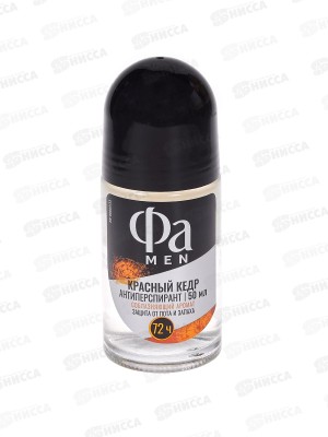 ФА дез ролик MEN Cedarwood Красный кедр 50мл *6