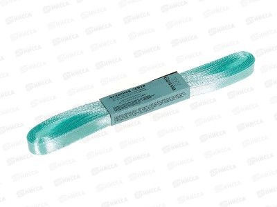 Лента атласная &quotGamma&quot  6мм (1/4&quot) №010 мятный, 5,4м AL-6P фасовка