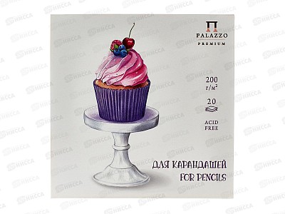 Планшет для графики 210*210мм 20л ЛХ Маленькие радости, ПЛ-7069 *20