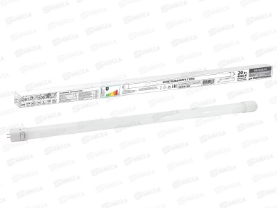 Лампа светодиодная Народная НЛ-T8-20 К-G13 1200мм 4000К прозрачная *25
