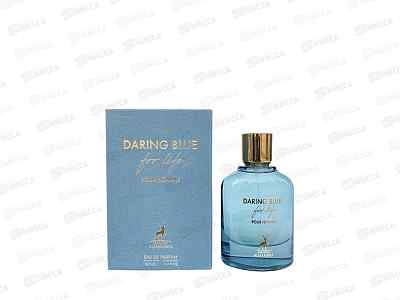 AL Hambra Daring Blue For Life Pour Homme, п/в 100мл мужская М