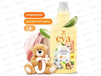 EVA baby кондиционер для белья концентрат детский 1,8л  *6  125889