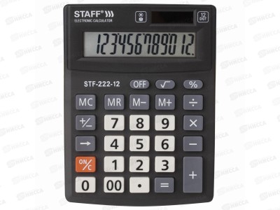 Калькулятор STAFF STF-222,12 разрядный 250420*100