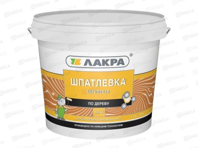 Шпатлевка по дереву Белый 1,5 кг Лакра   *6/432