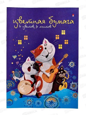 Цветная бумага  6л 6цв  АЛЬТ А4 Мультики,11-406-179 *160