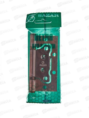 Петля без врезки 100*75*2,5 AC медь 2BB Сазар *2